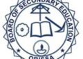 BSE Odisha 10th supplementary result 2020 declared