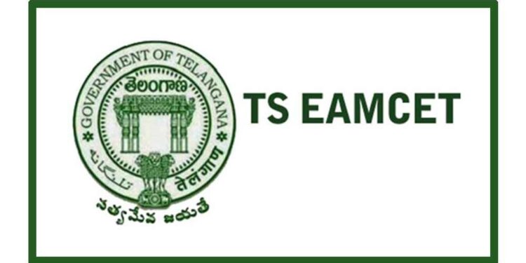 TS EAMCET 2020 counseling final round begins today