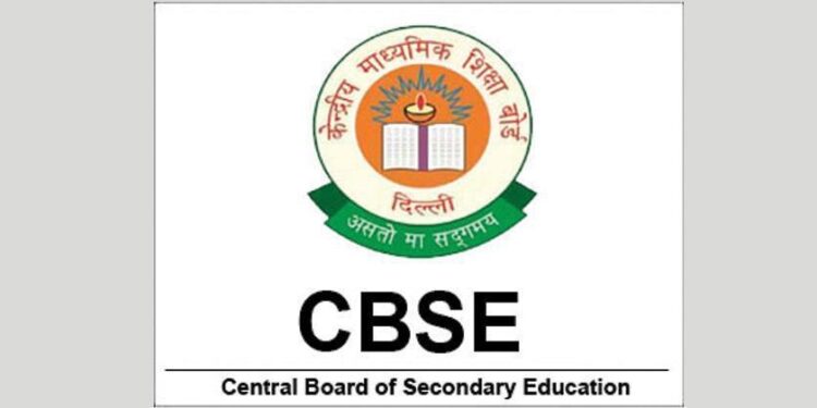 CBSE Board 2021: Exam forms for 10th,12th private students out