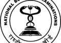 NEET MDS 2021 application form releases
