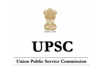 UPSC CDS 1 notification 2021 released