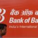 Bank of Baroda Recruitment 2020: Application process begins for various posts, check details here