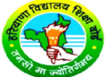 Haryana TET 2020: BSEH begins the application process today