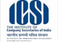 CSEET result 2020 date released