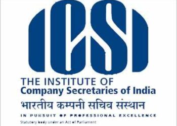 CSEET result 2020 date released