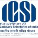 CSEET result 2020 date released