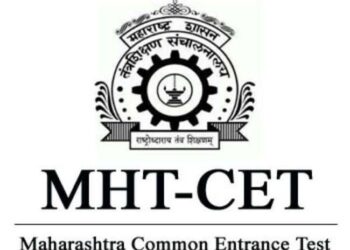 MHT CET exam date 2020 announced for the additional session