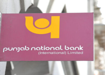 PNB SO admit card 2020 released, download here