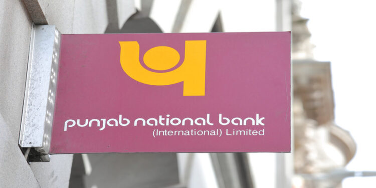 PNB SO admit card 2020 released, download here