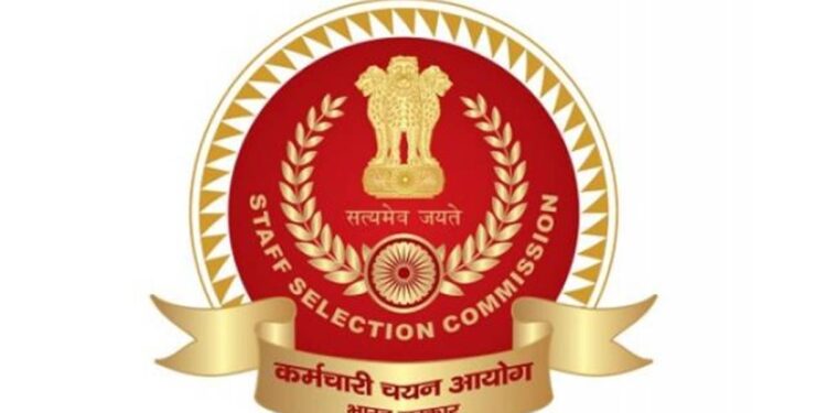 SSC JHT result 2019-20 released
