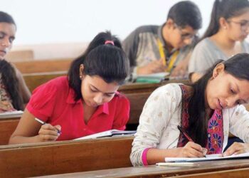 Central Teacher Eligibility Test to be held on January 31