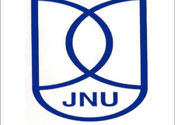 JNU entrance exam result 2020 declared