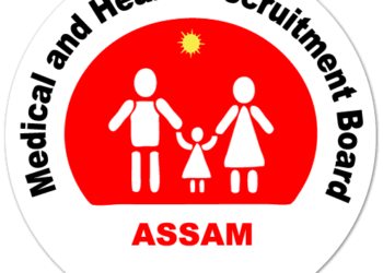 MHRB Assam recruitment 2020: Apply for 415 physician and other vacancies