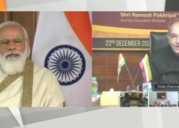 PM Modi addresses centenary celebration of Aligarh Muslim University