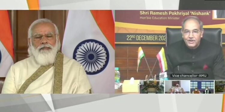 PM Modi addresses centenary celebration of Aligarh Muslim University