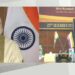 PM Modi addresses centenary celebration of Aligarh Muslim University