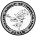 Assam SLET 2020 exam date announced