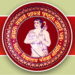 Bihar board releases revised date sheet for class 12th exams