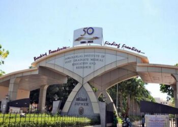 JIPMER PG 2021 results declared, check details now!