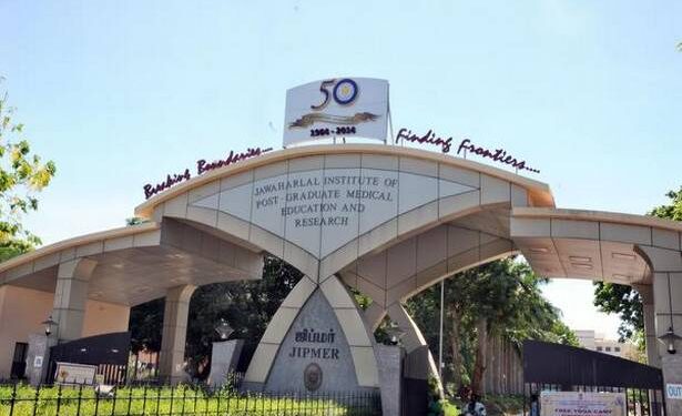 JIPMER PG 2021 results declared, check details now!