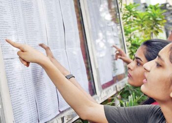 AIIMS PG final entrance result 2021 released, check details here