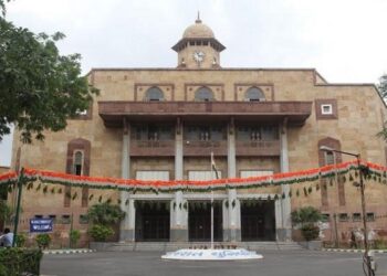 Gujarat University announces semester exam schedule for UG & PG programs