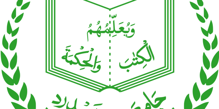 Newton International Fellowship 2020 goes to Jamia Hamdard Faculty Dr. Serwar Beg