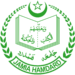 Newton International Fellowship 2020 goes to Jamia Hamdard Faculty Dr. Serwar Beg