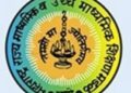 Maharashtra SSC, HSC supplementary result 2020 declared