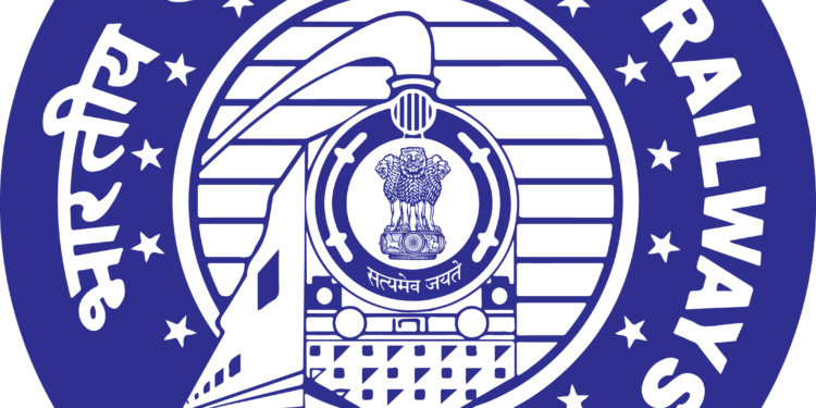 RRB exams 2020: NTPC exam schedule released for the first phase