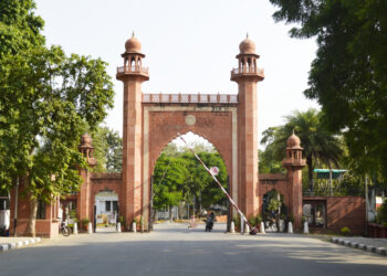 AMU buries time capsule to mark its centenary year