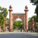 AMU buries time capsule to mark its centenary year