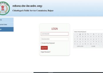 CGPSC State Engineering Service admit card 2020 released, here’s direct link to download