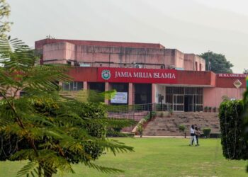 Online Open Book Examination begins at Jamia Millia Islamia