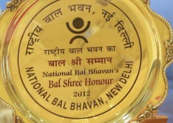 Bihar’s ‘Cycle girl’ wins Pradhan Mantri Rashtriya Bal Puraskar