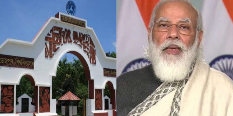 PM Modi to virtually address the 18th convocation of Tezpur University tomorrow