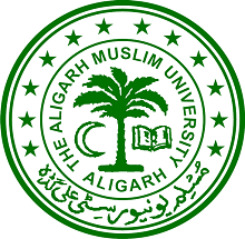 Aligarh Muslim University announces Entrance Exam Result 2020