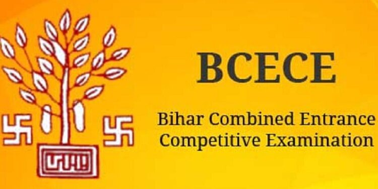 BCECE ITICAT counseling Schedule announced