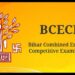 BCECE ITICAT counseling Schedule announced