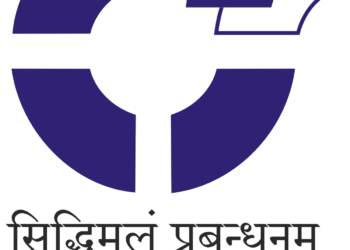 IIM Indore Sign MoU To Help Industries