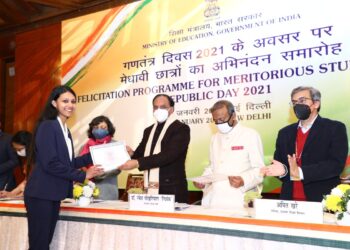 Education Minister felicitates meritorious students on Republic day