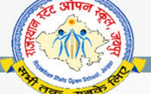 RSOS announces Class 12th Board Exam Result 2020