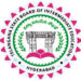 Telangana inter exams to be held from May 1