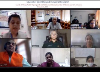 CSIR, AcSIR Launch Ph.D. Theses Repository ‘Vigyangranth’