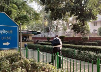 UPSC CSE 2020: Centre agrees to give extra chance to UPSC civil service aspirants