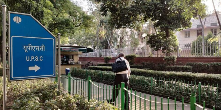 UPSC CSE 2020: Centre agrees to give extra chance to UPSC civil service aspirants