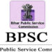 BPSC MDO Admit Card 2020 released