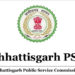 CGPSC State Service admit card 2021 for prelims released
