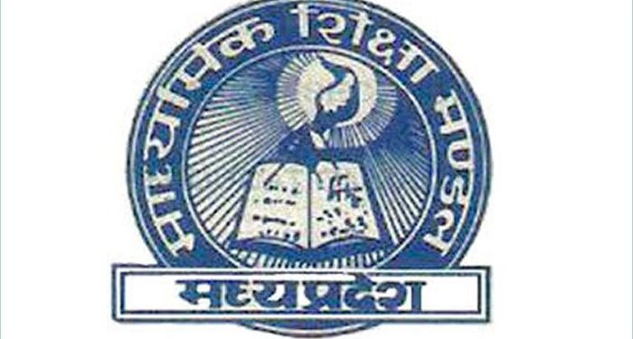 Madhya Pradesh Board announces exam schedule for MPBSE Class 10, 12 exams