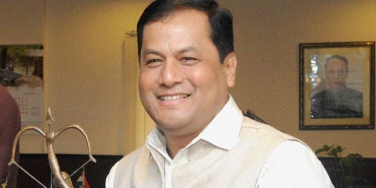 Assam Chief Minister launches schemes for college students